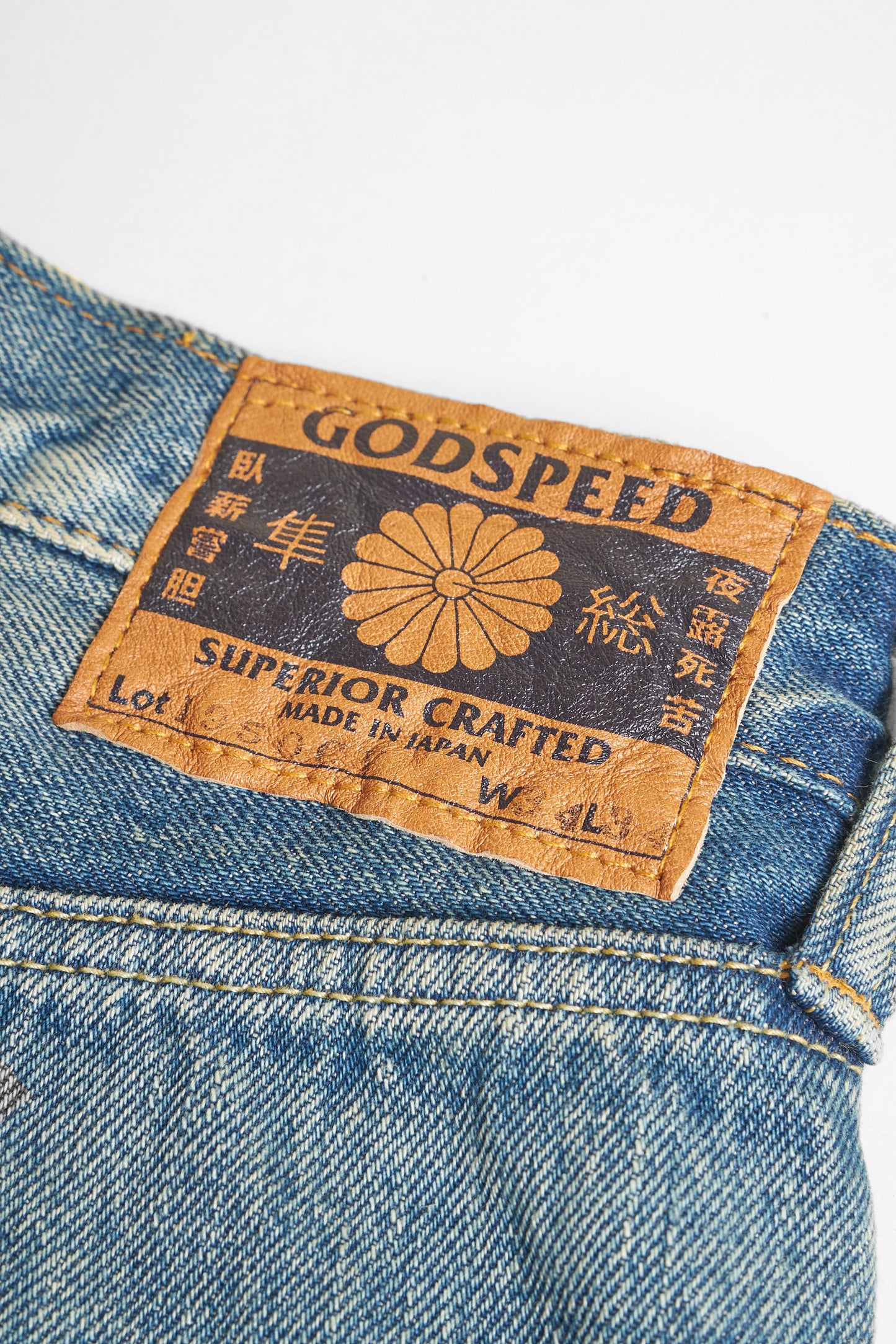 1950cv - 13oz 'Classic Vintage' Washed Wide Selvedge Denim