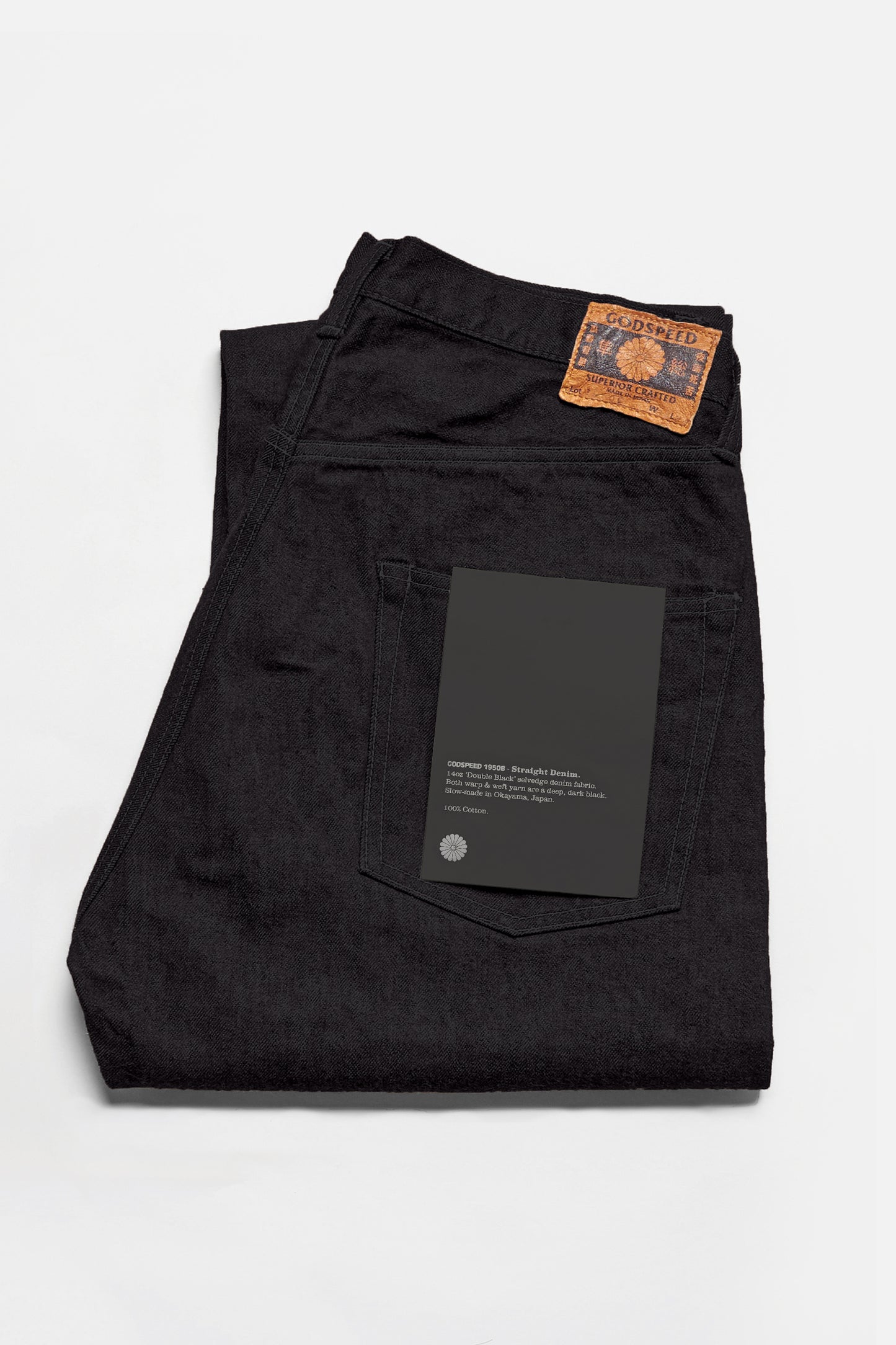 1950b - 13oz 'Classic' Black Wide Selvedge Denim