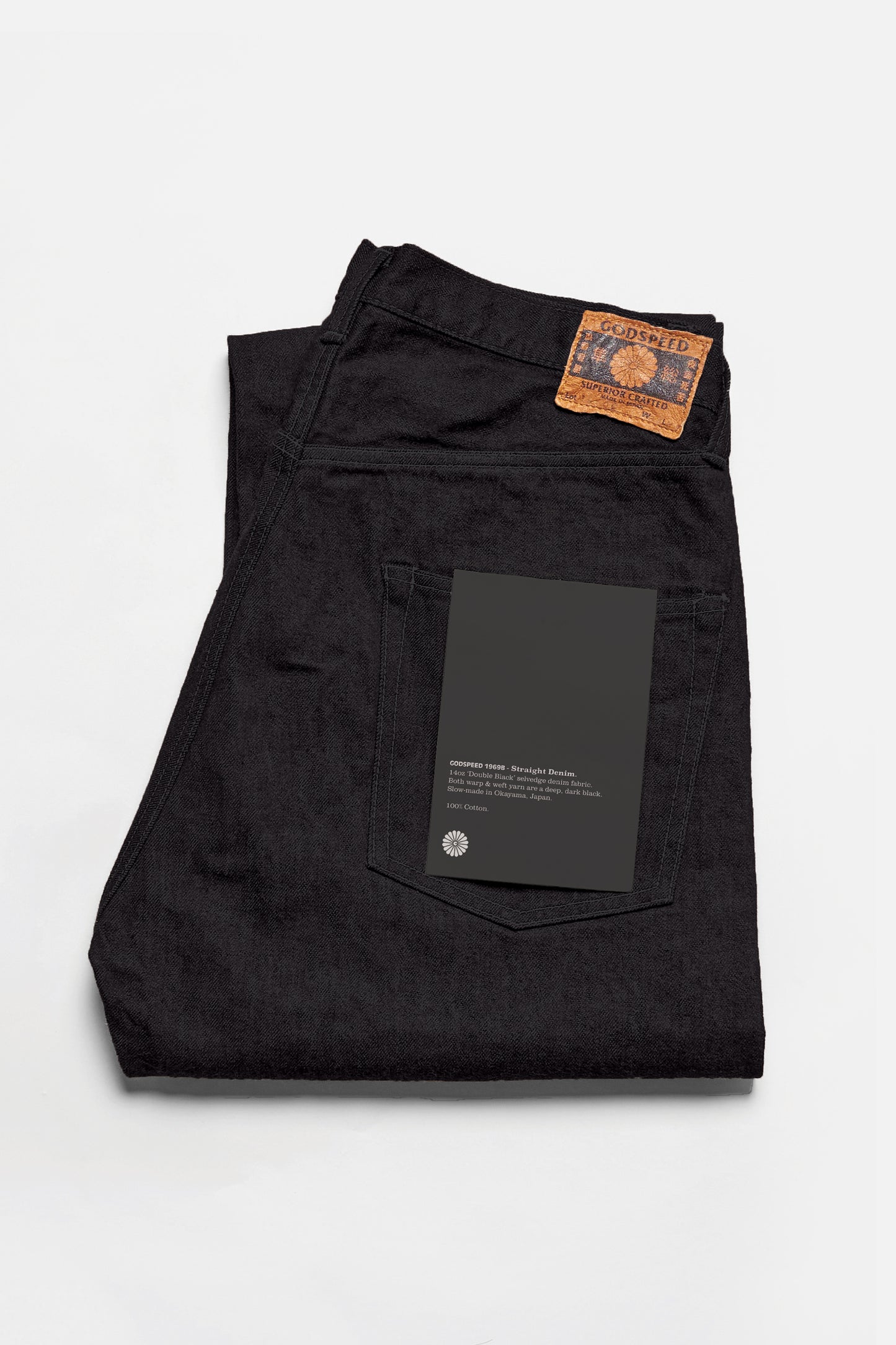 1969b - 13oz 'Classic' Black Straight Selvedge Denim