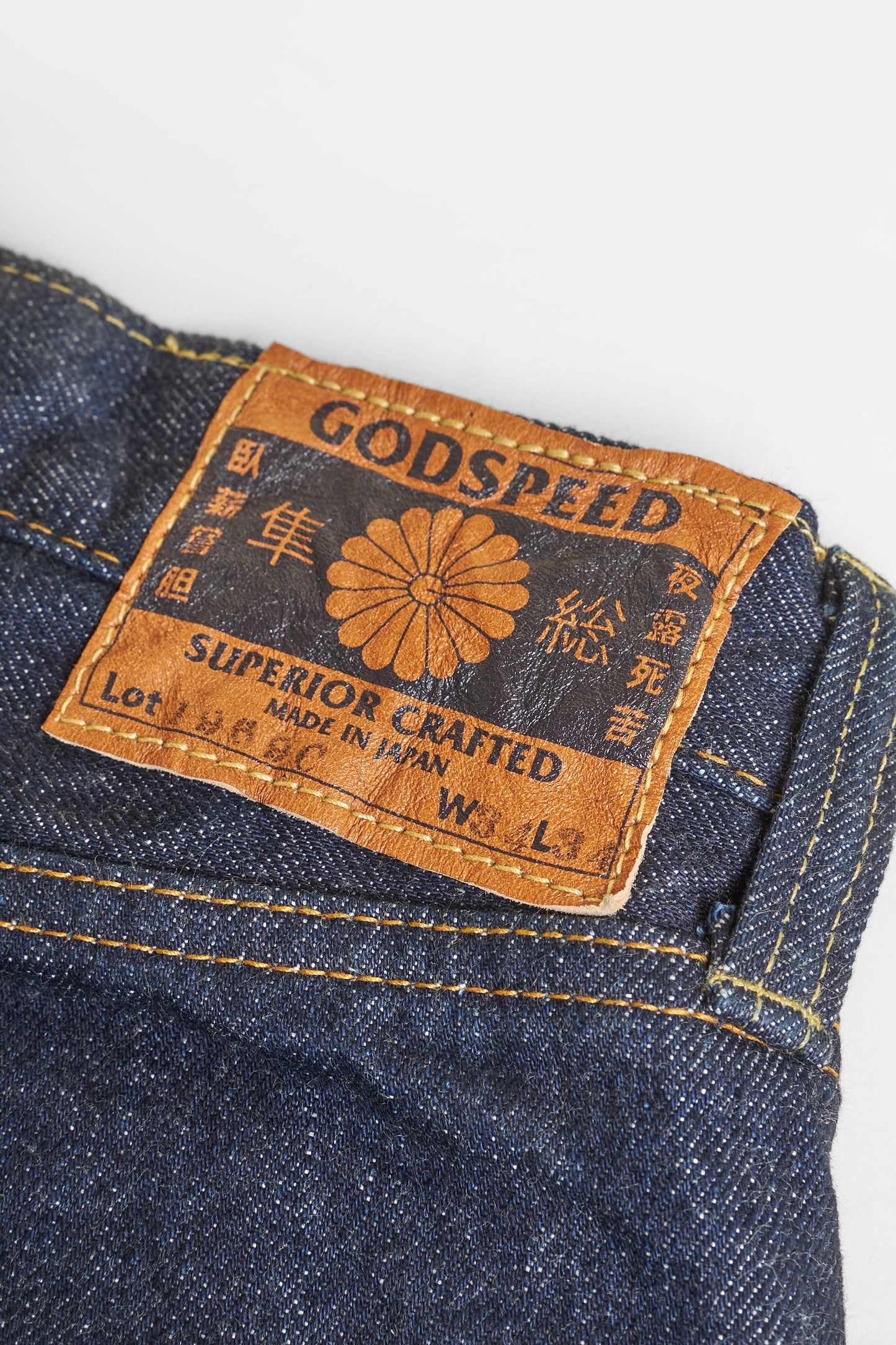 1969c - 13oz 'Classic' Straight Selvedge Denim